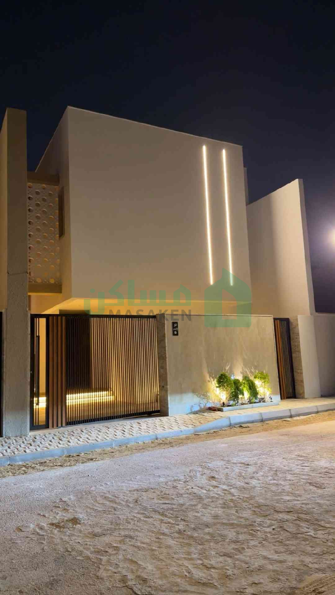 Second image of the ad
