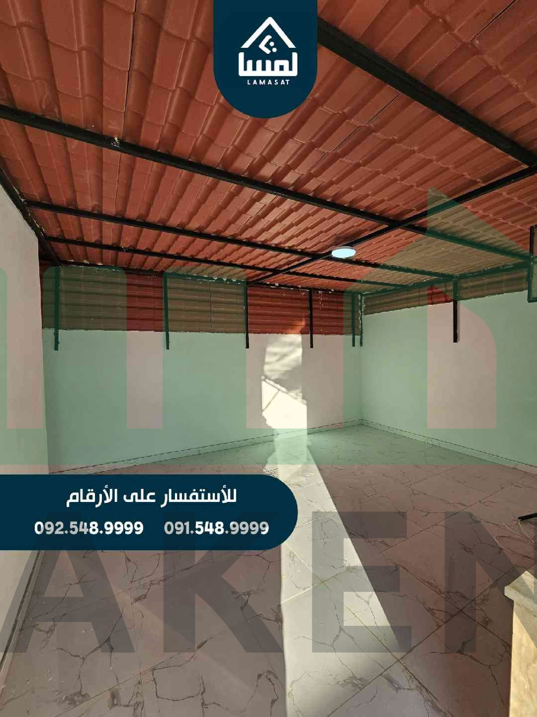 Third image of the ad