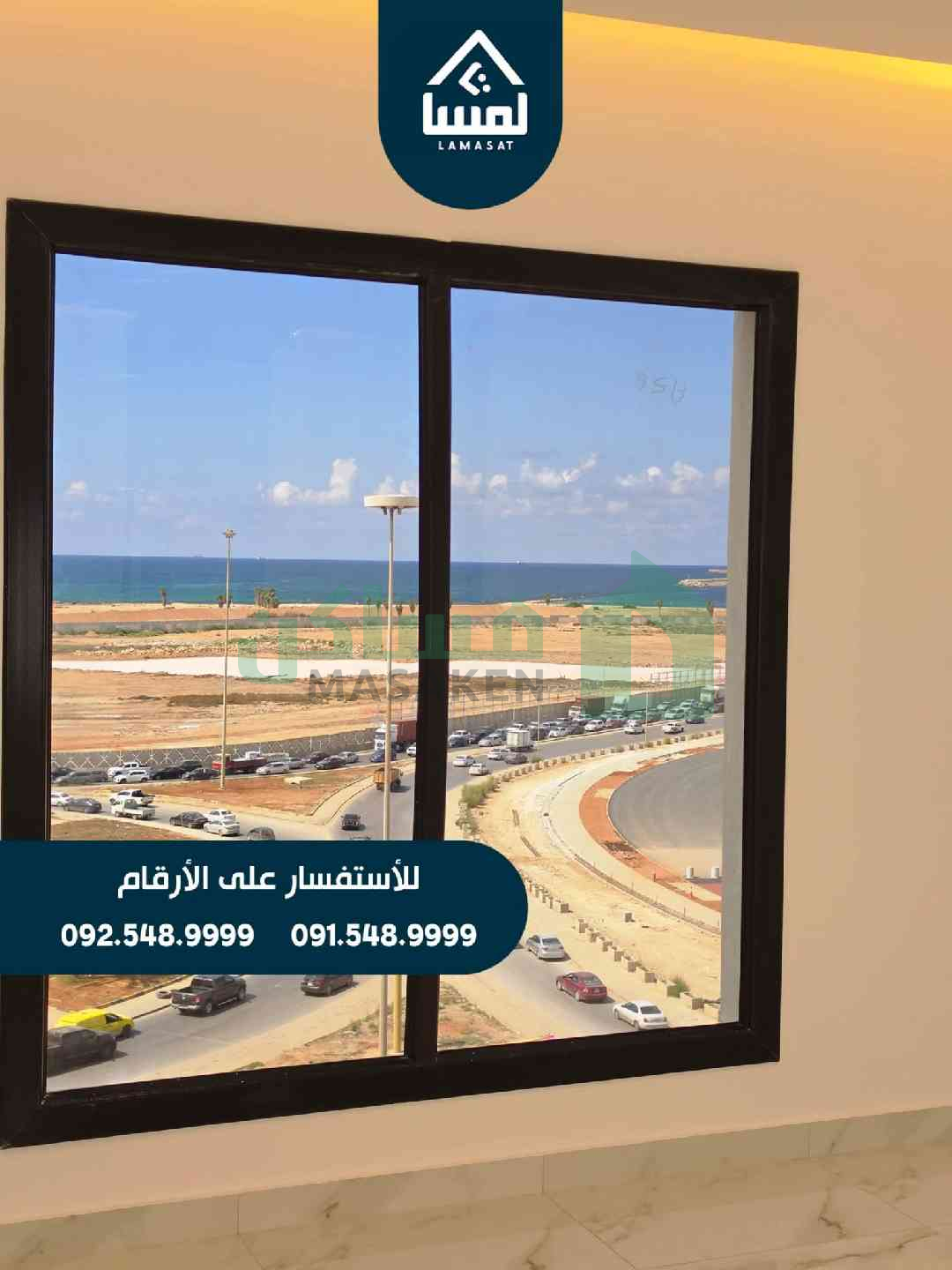 ✅️ شقة فخمة للبيــــــــع اطلالة على البحر طابلينو
