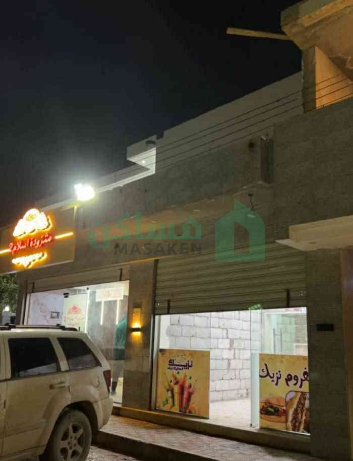 First image of the ad