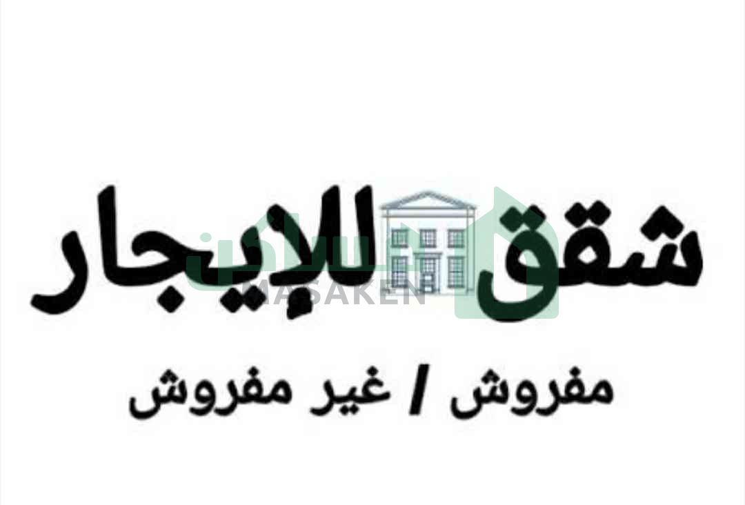 First image of the ad