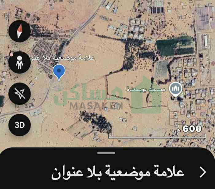 First image of the ad