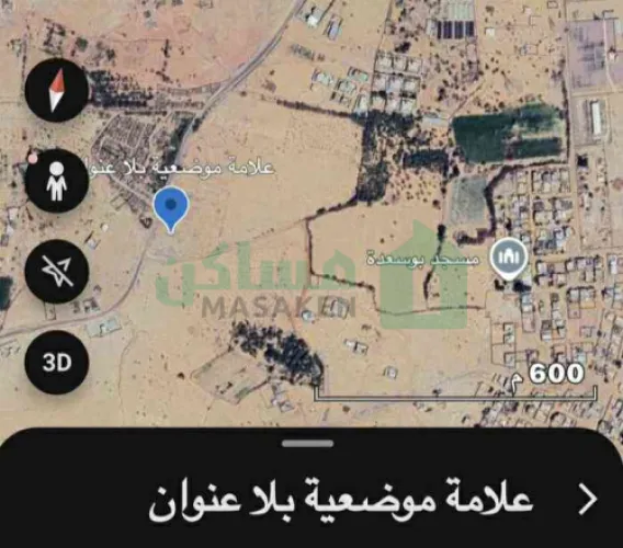 قطعة ارض سكنية مساحتها 2000م