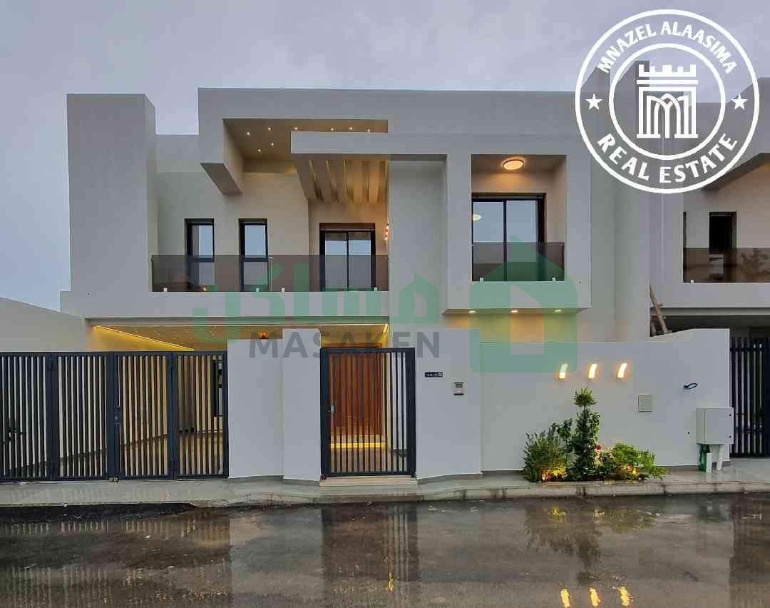 First image of the ad