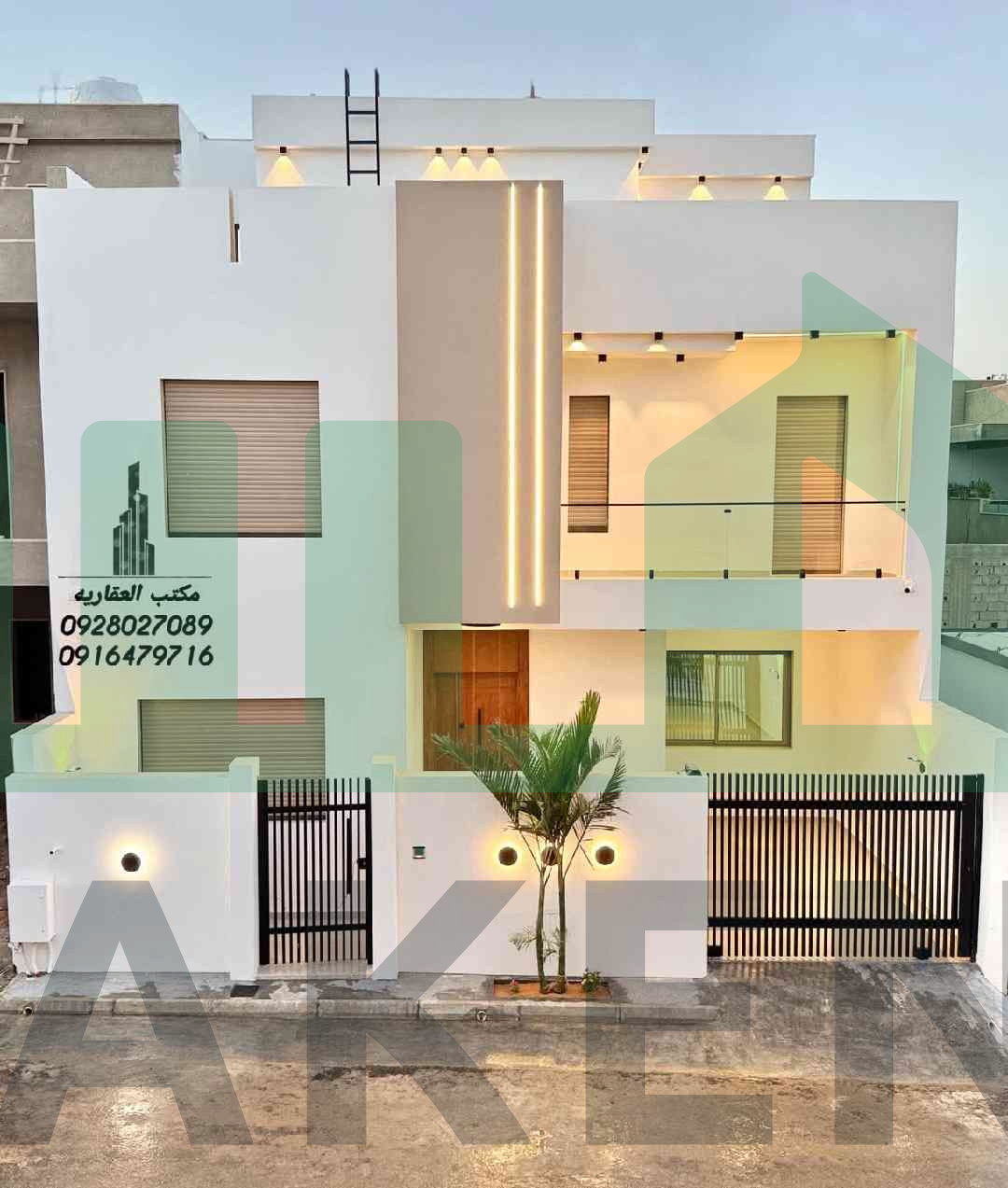 First image of the ad