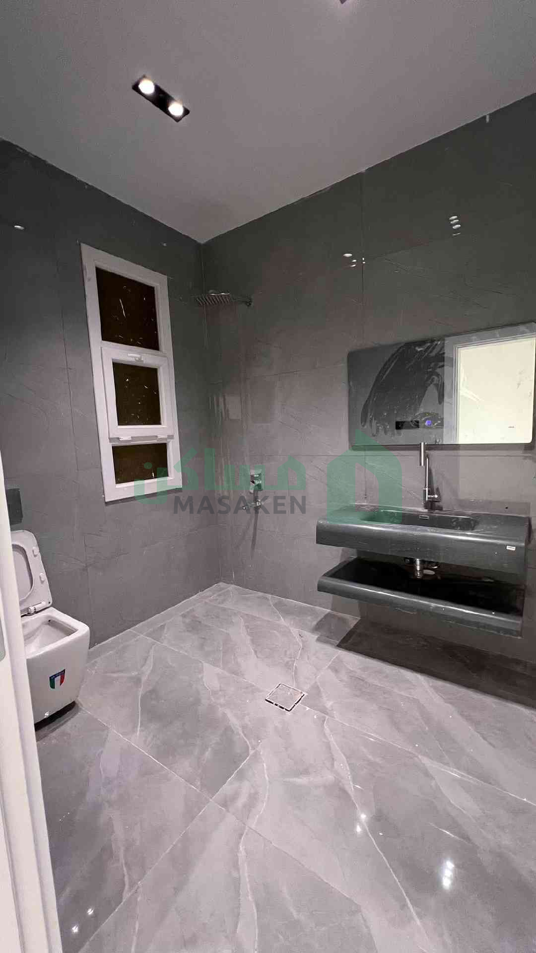 Third image of the ad