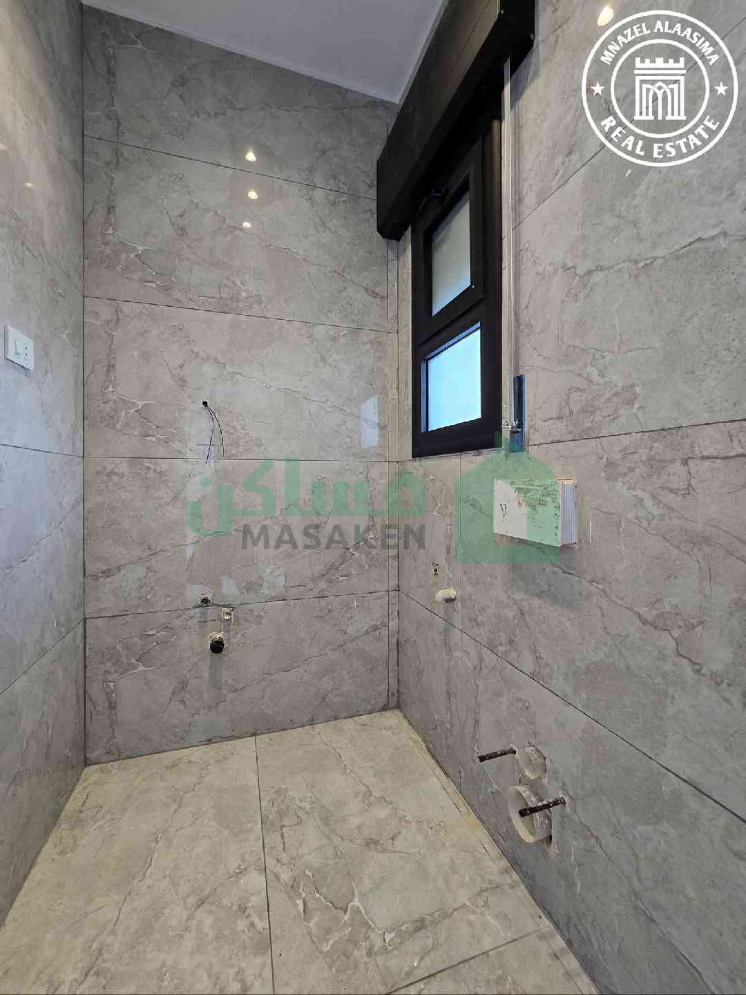 Second image of the ad