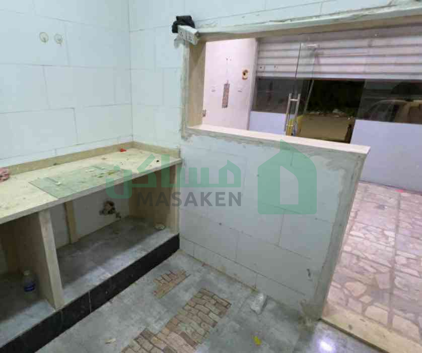 Second image of the ad