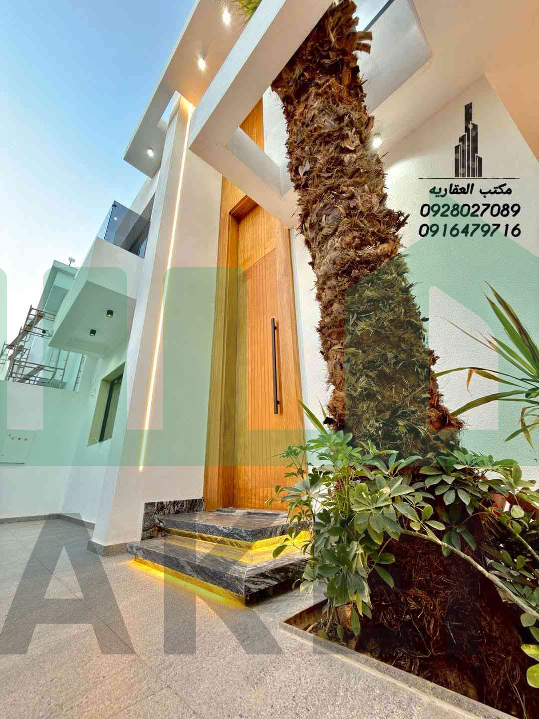 Third image of the ad