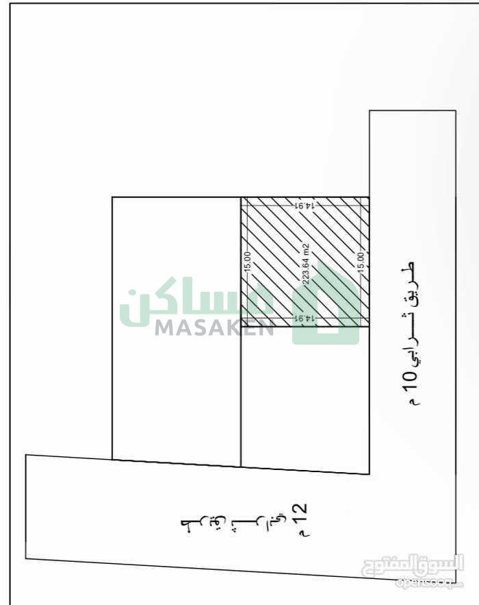 Second image of the ad