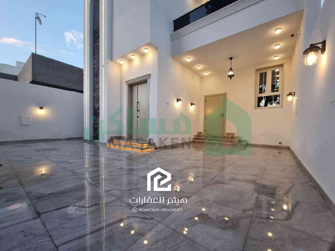 Third image of the ad