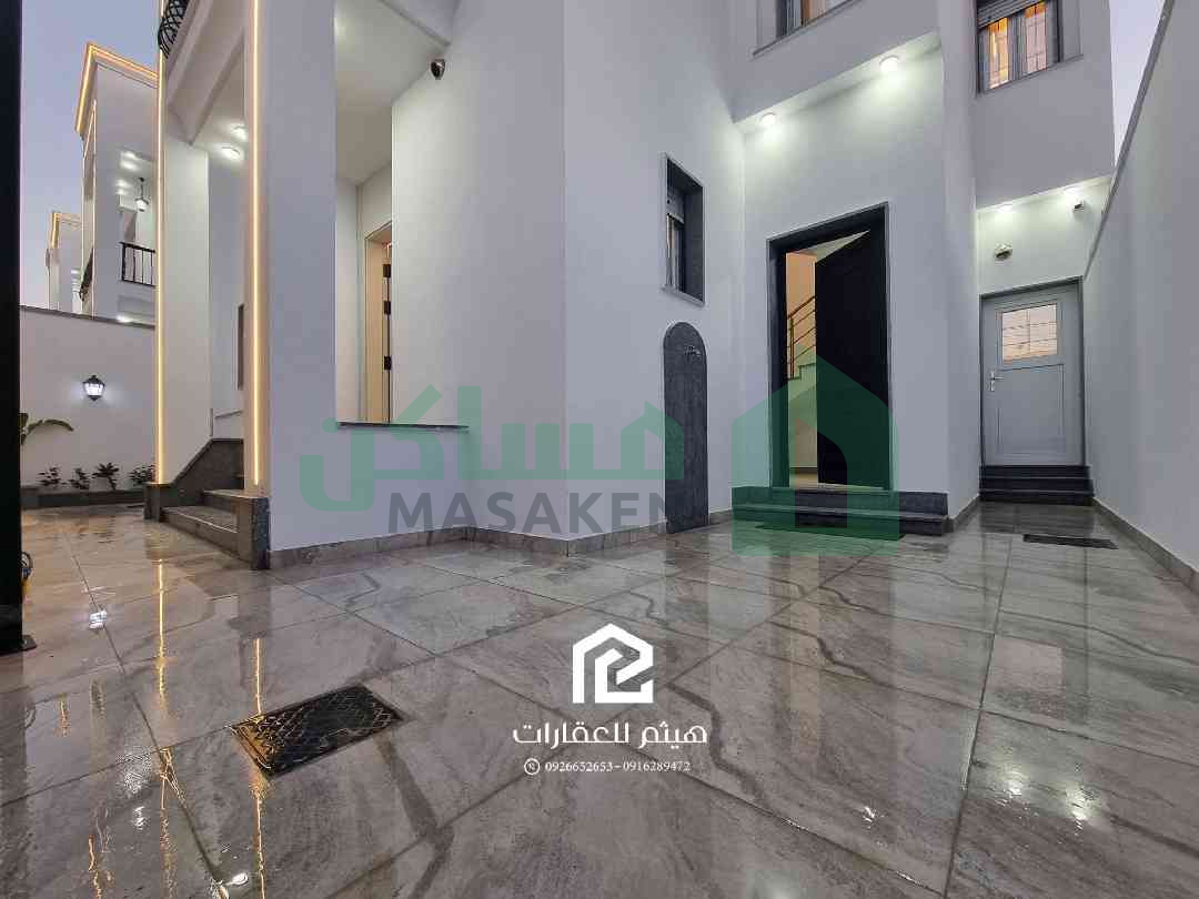 Second image of the ad