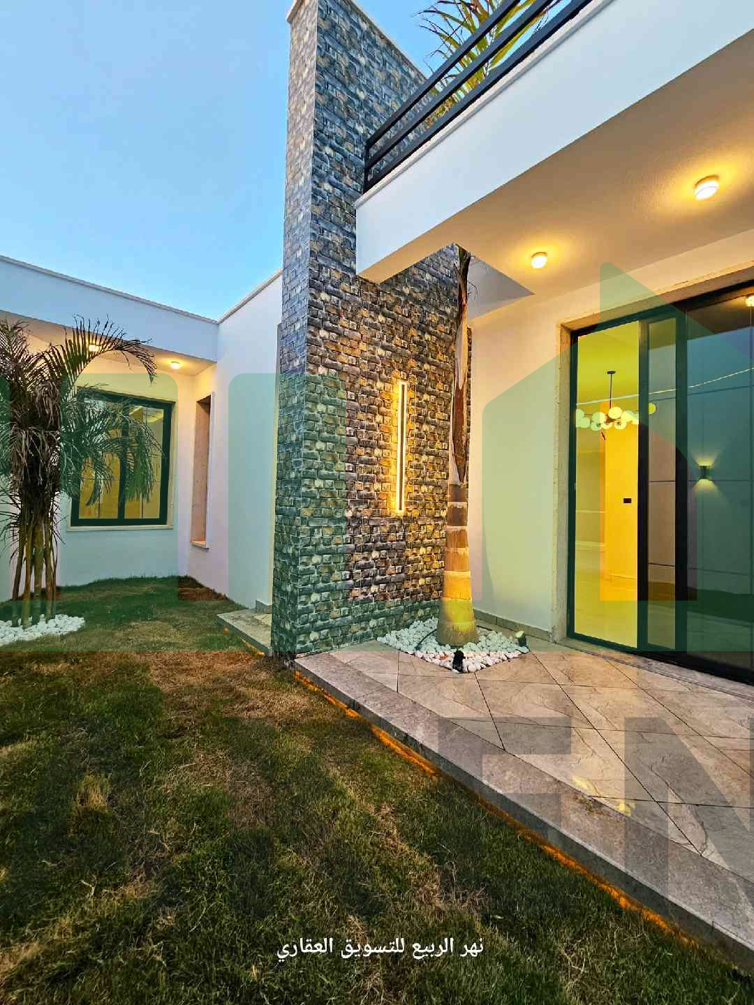 Third image of the ad