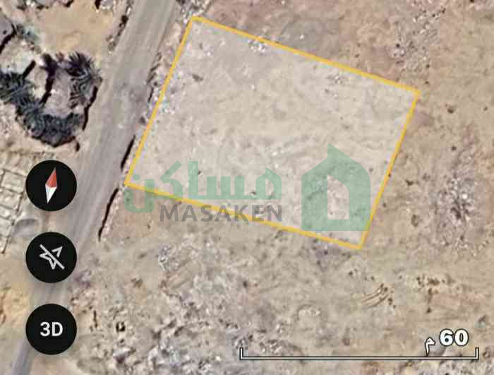 Second image of the ad