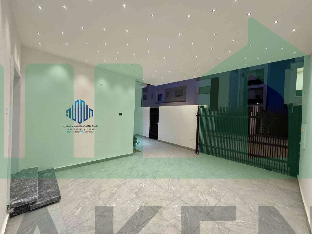 Second image of the ad