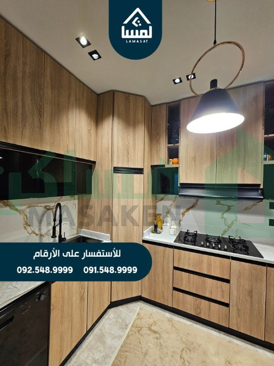 Third image of the ad