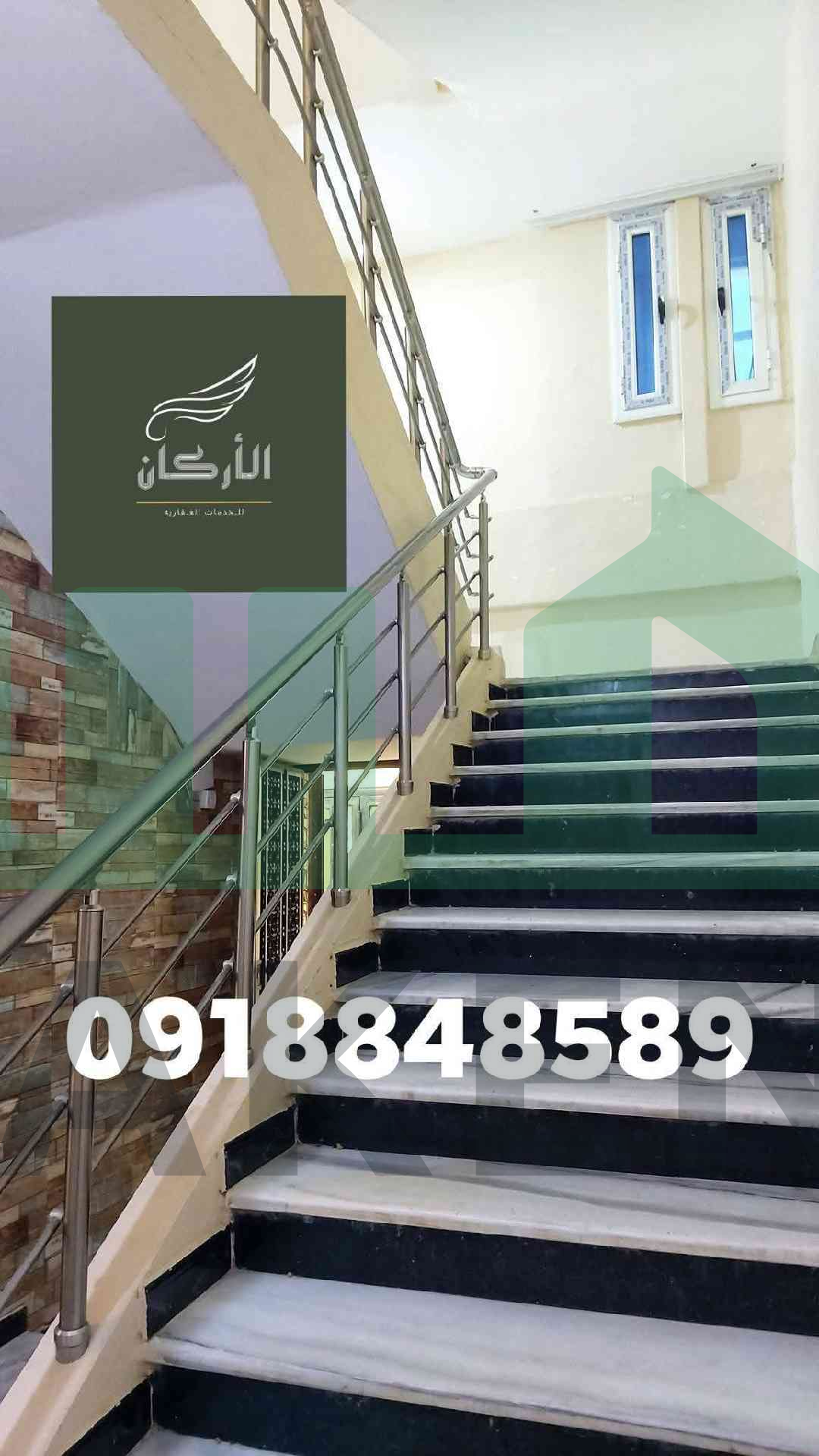 First image of the ad