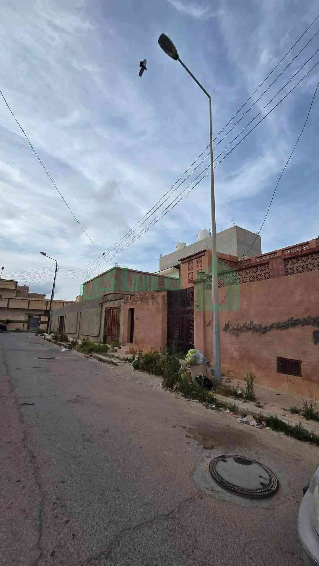 منزل