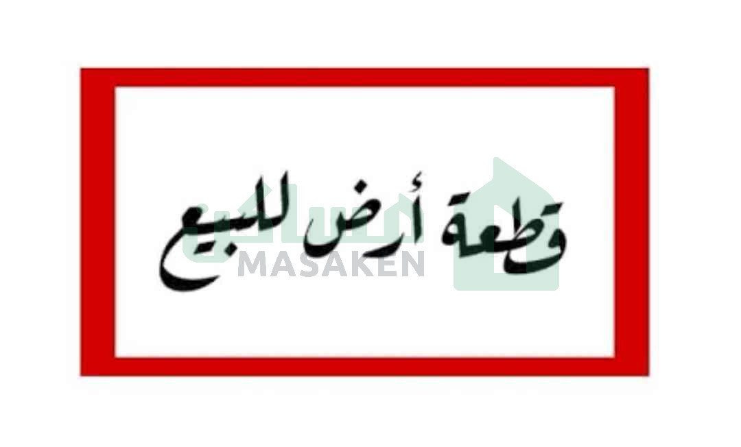 First image of the ad