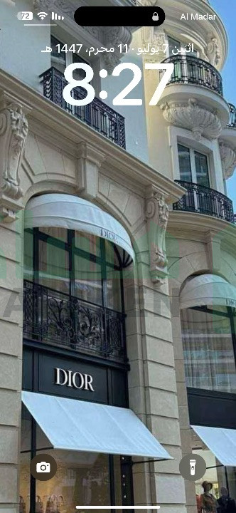 بن عاشور رئيسي