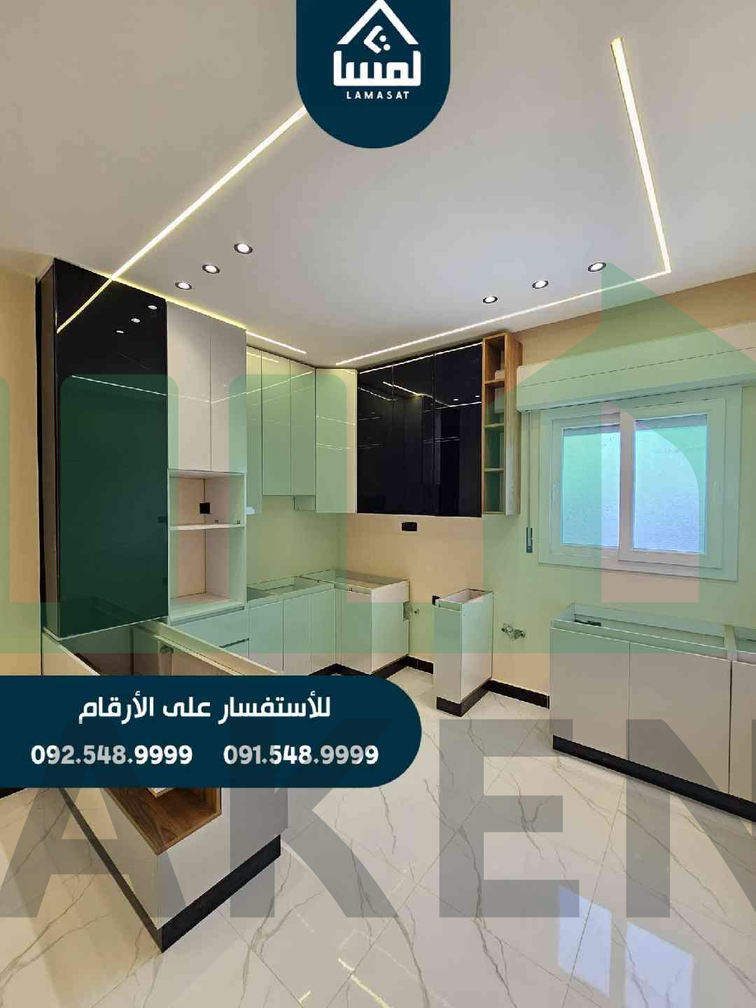 First image of the ad