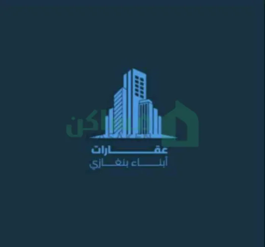 عمارة للأجار قريبة من مستشفي دار الشفاء