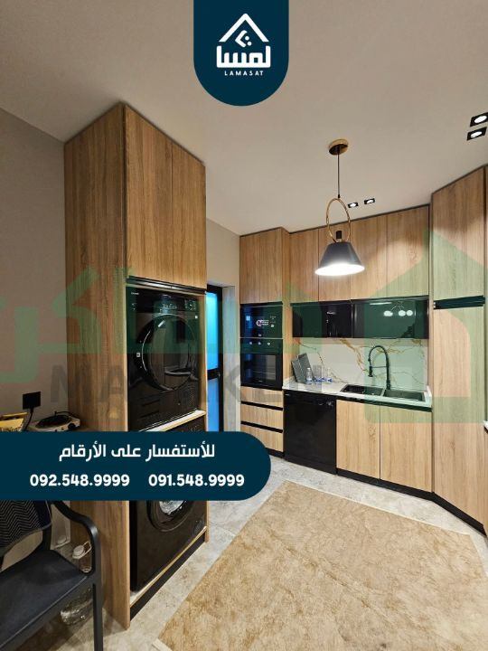 Second image of the ad