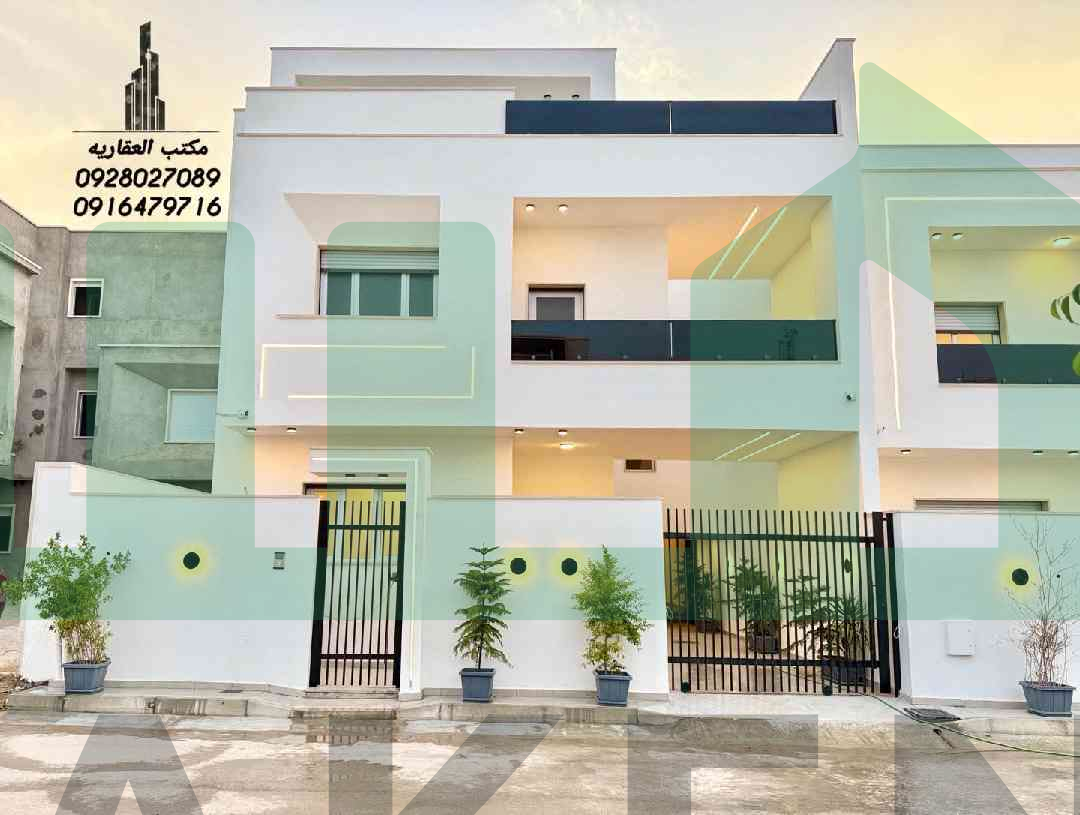 First image of the ad