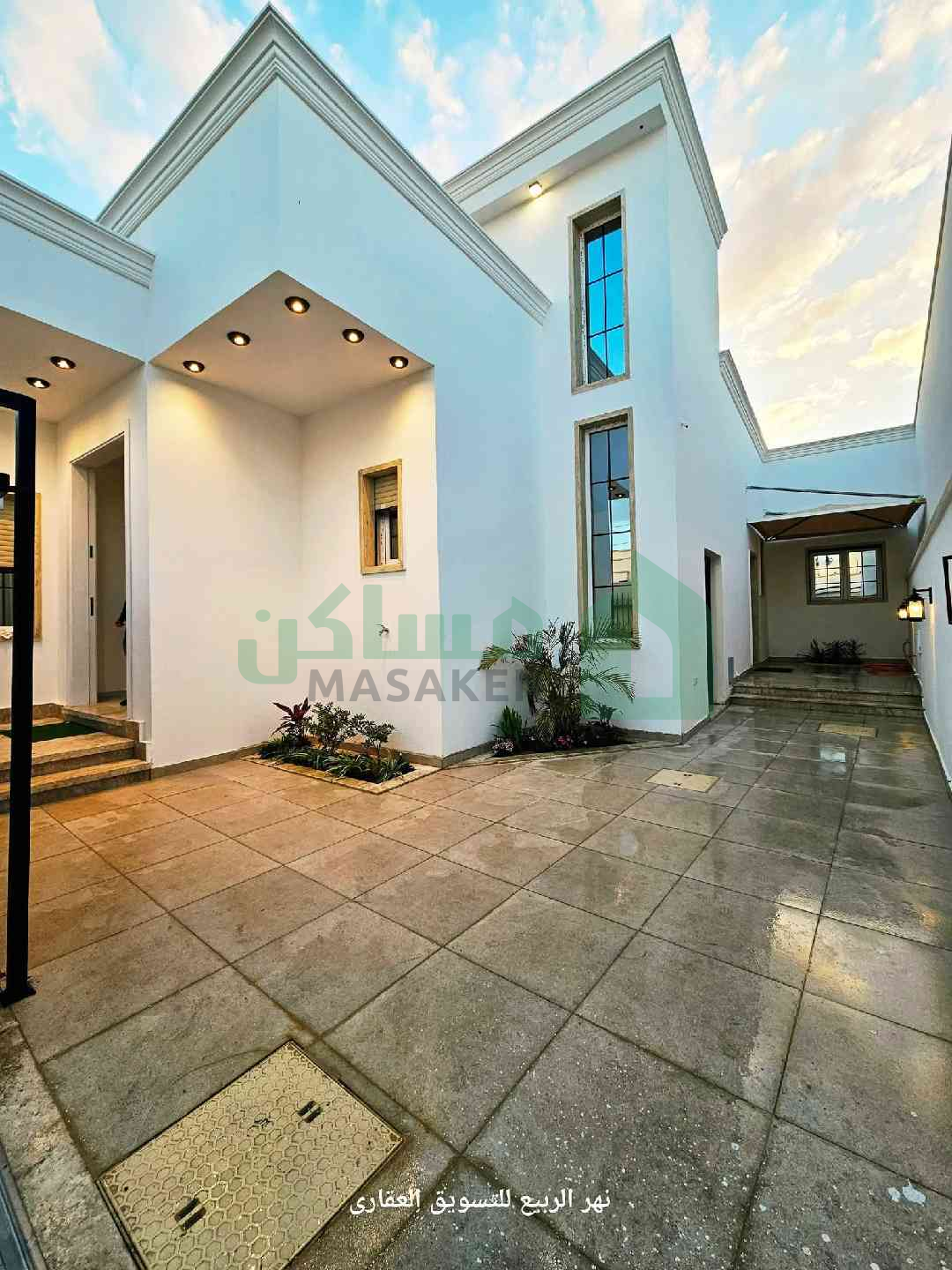 Second image of the ad