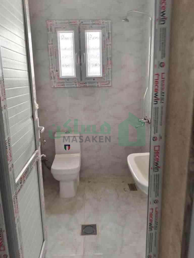 منزل