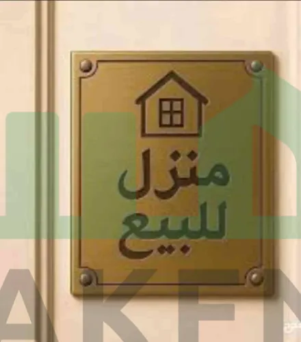 منزل للبيع فى حى رقم 3 قريب جدا من شارع امراح