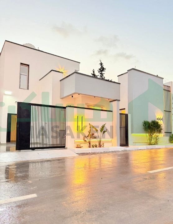 First image of the ad