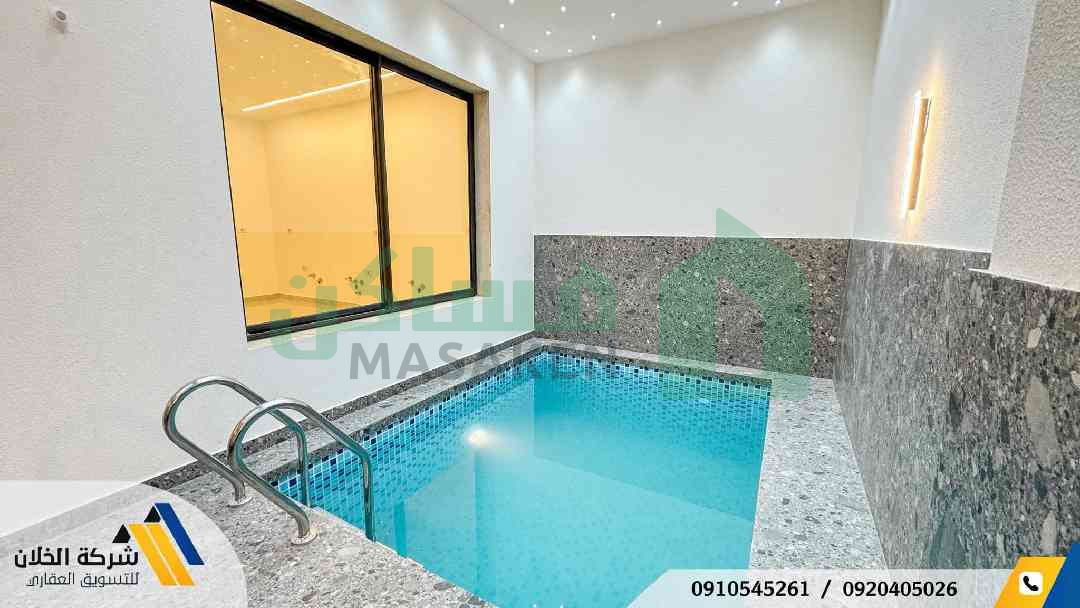 Third image of the ad