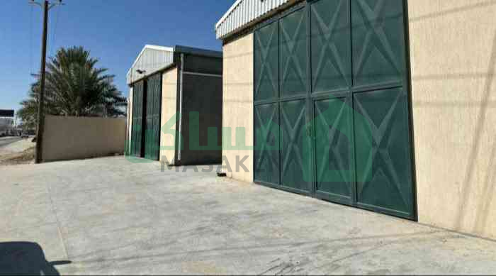 First image of the ad