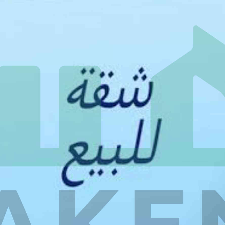 First image of the ad