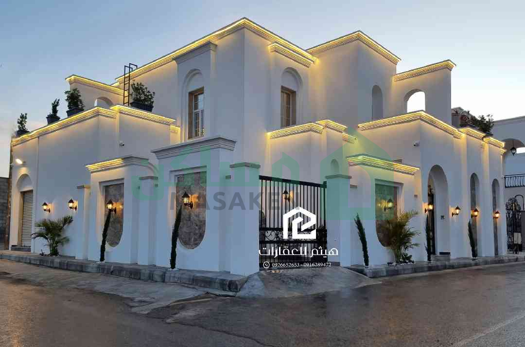 First image of the ad