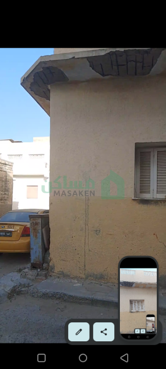 Third image of the ad