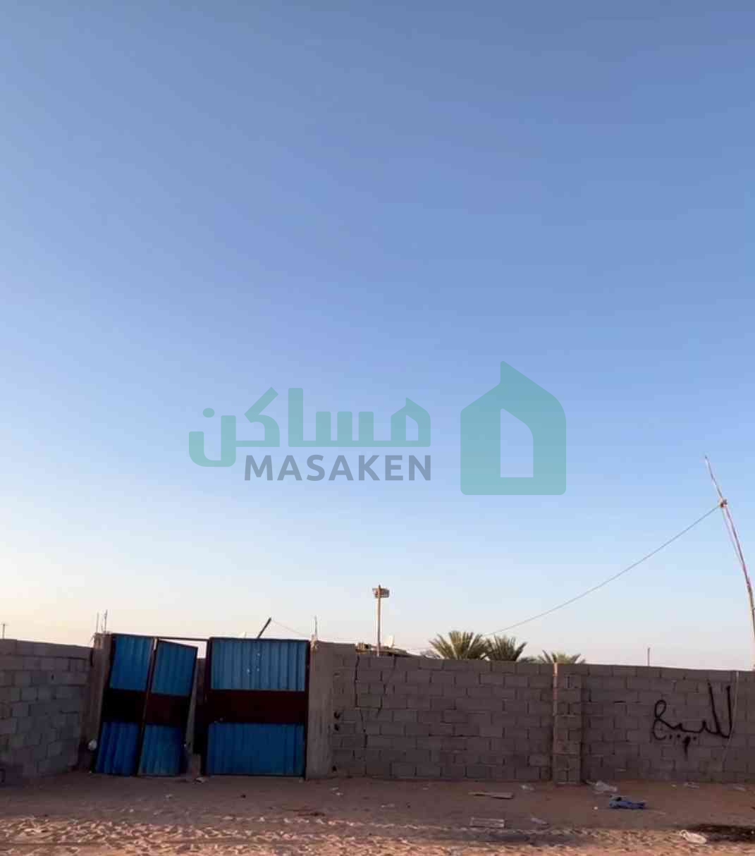 قوراج مع قطعه  للبيع في سوق العرب 🥗✨  الكفره