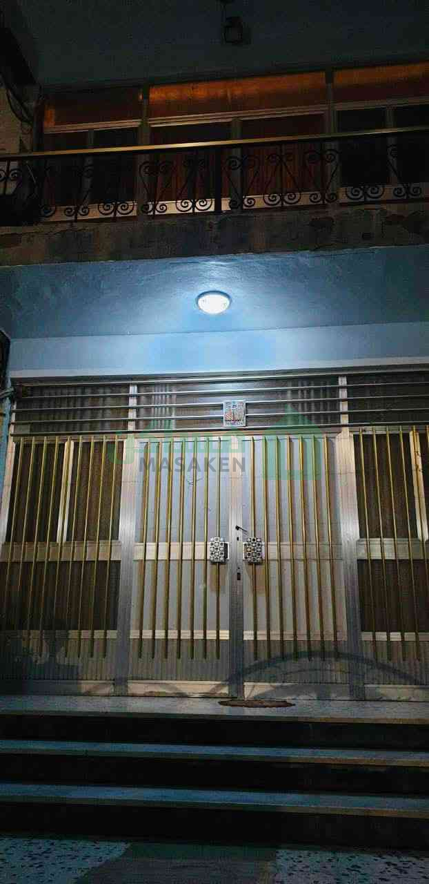 Second image of the ad