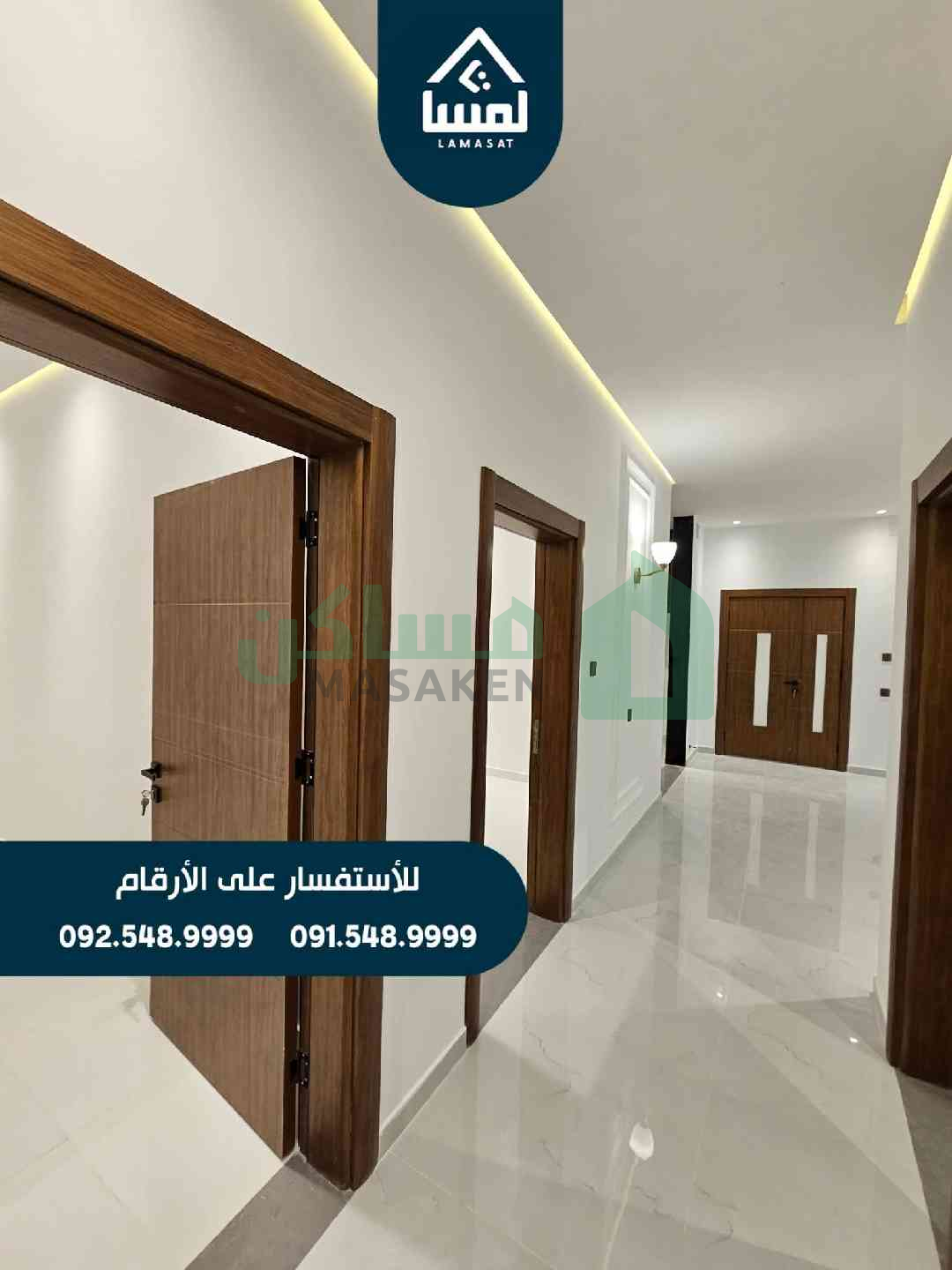 Third image of the ad