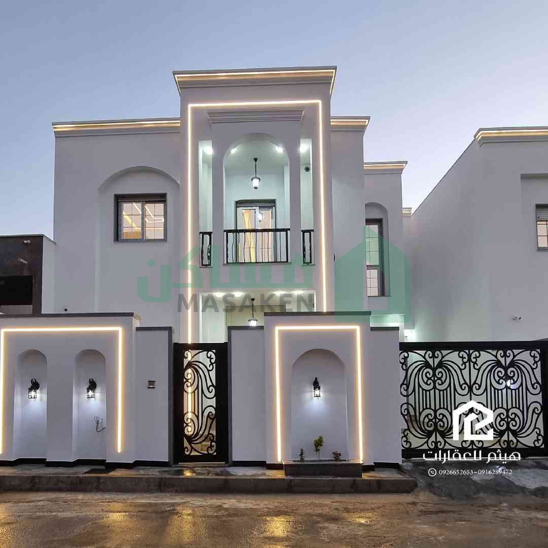 First image of the ad