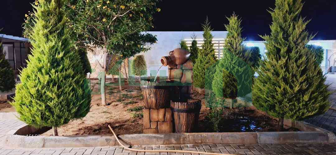 Second image of the ad