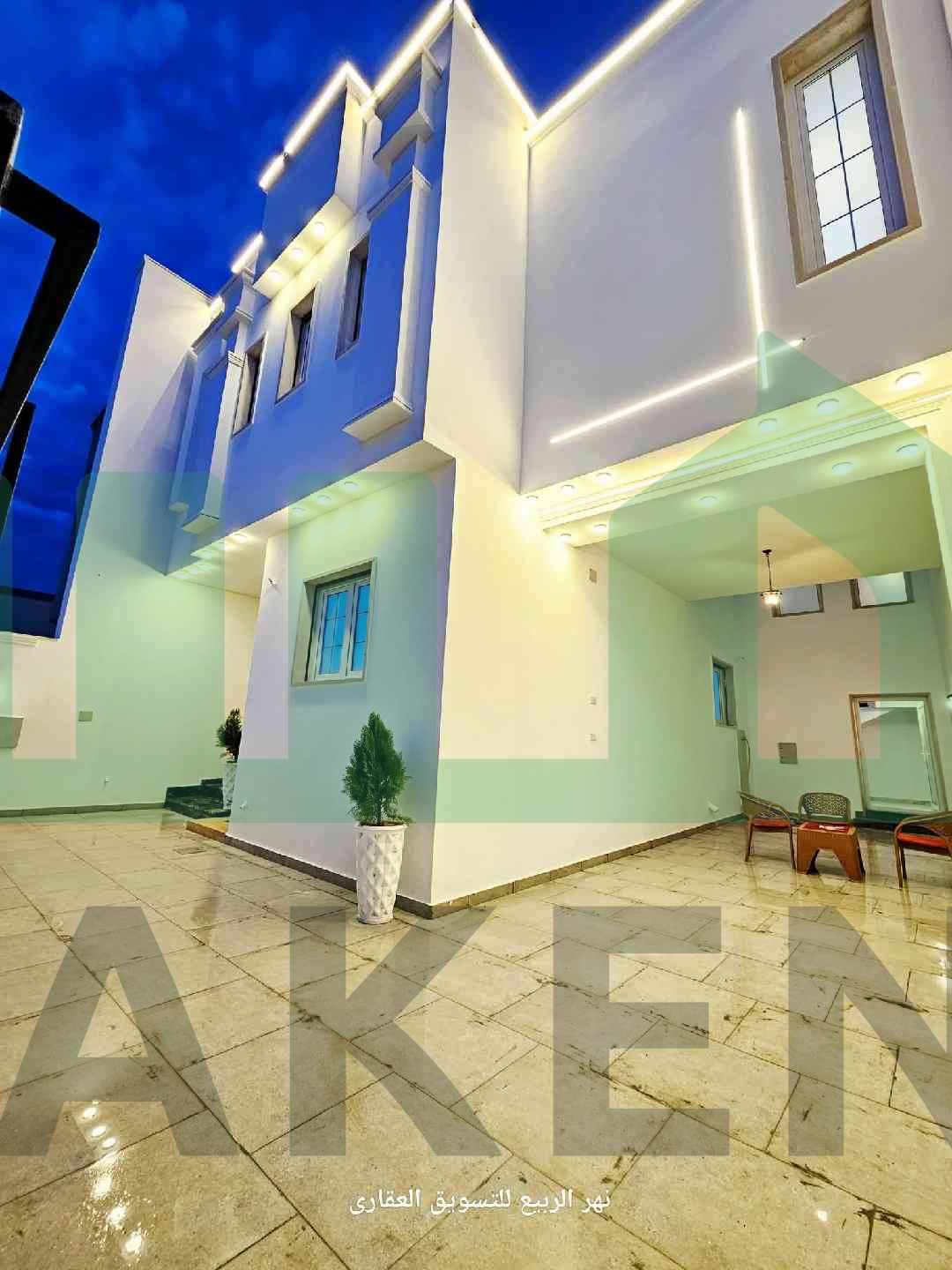 Second image of the ad