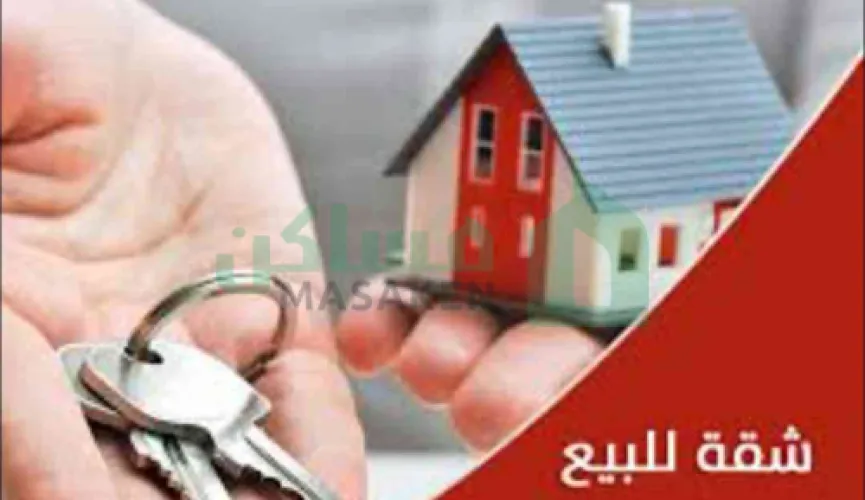 شقة بمنطقة الزملة في مدينة يفرن
