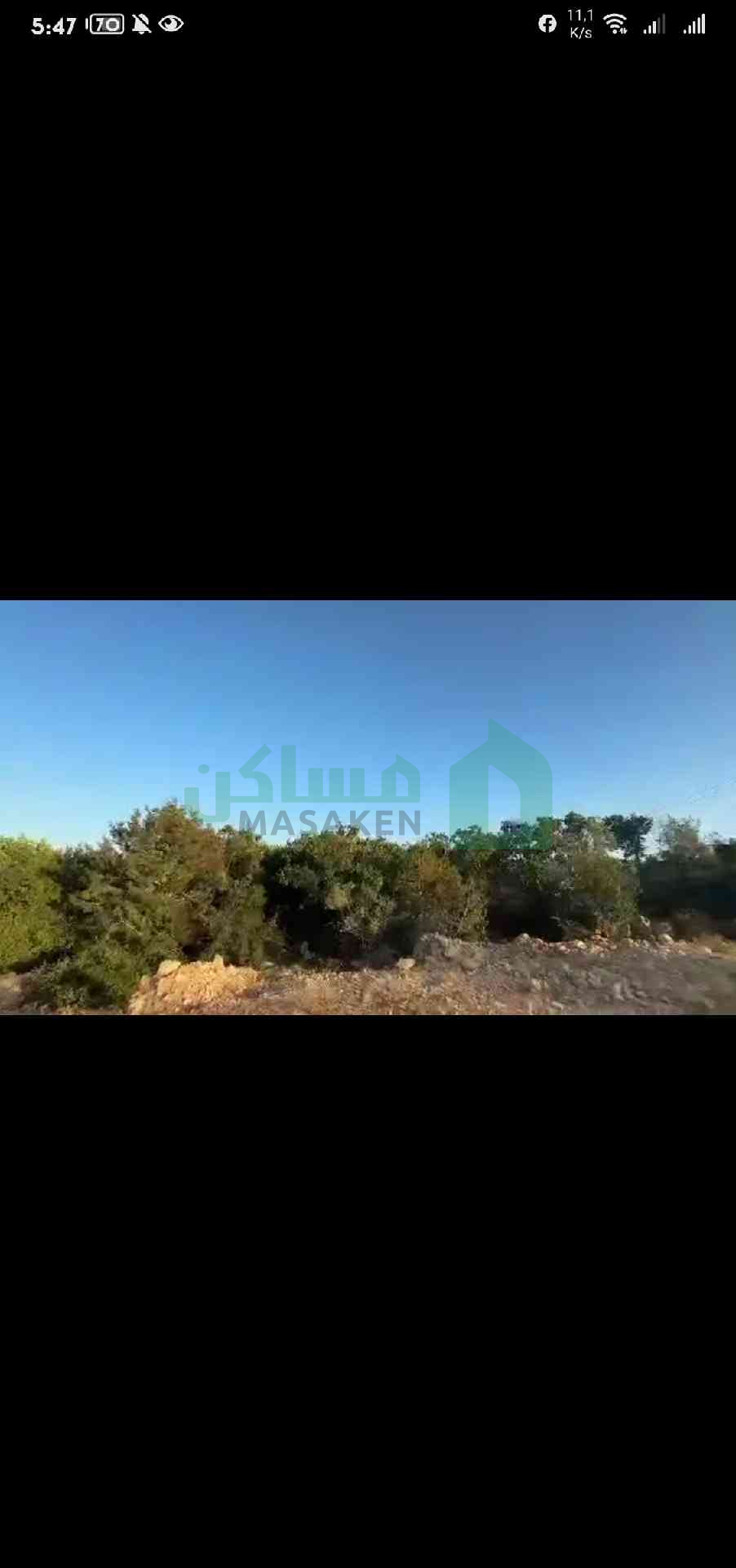 Third image of the ad