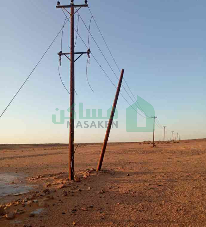 First image of the ad